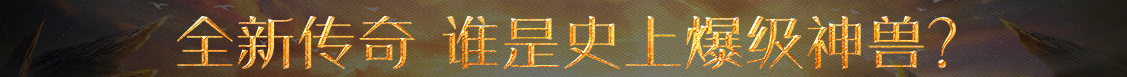 仁化县娱乐网